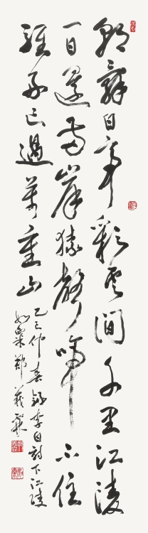 37